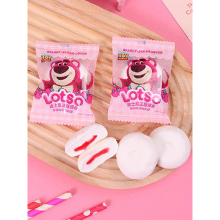 Kẹo Marshmallow Nhân Mứt Dâu Gấu Dâu Lotso
