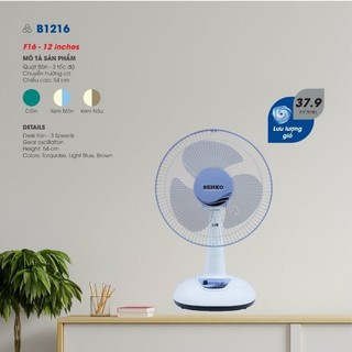 Quạt bàn b3 senko b113 tên mới b1216 b1213 quạt gió để bàn nhỏ gọn làm mát nhanh giao hỏa tốc