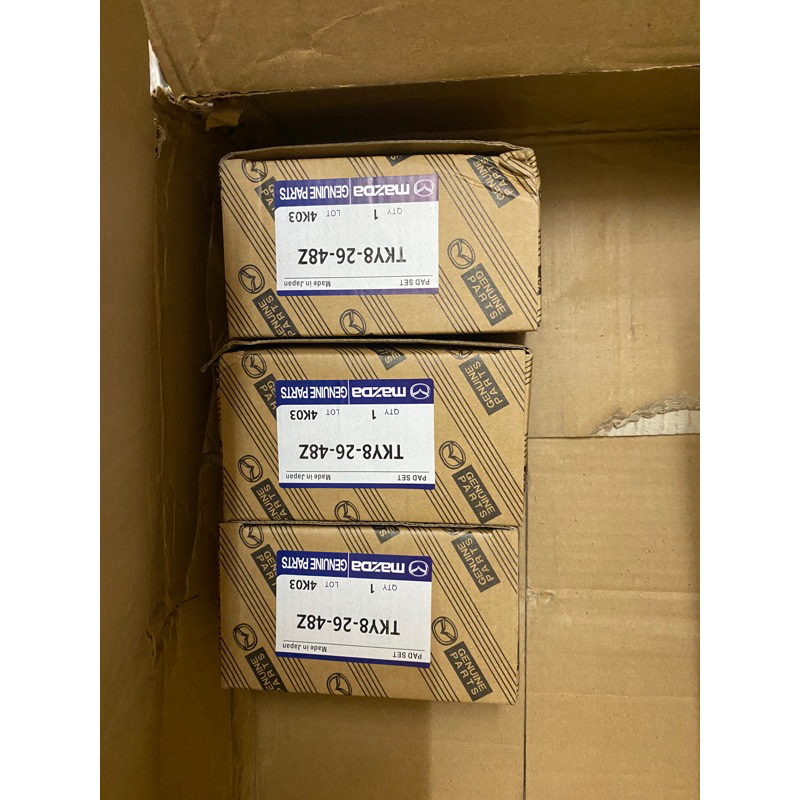 má  phanh sau mazda cx8 (2020-2025 )