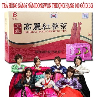 Date mới 7.2025 chính hãng trà hồng sâm dongwon korea 300gr - 100gói