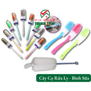 [THỊNH TÂM] Cây Cọ Rửa Ly - Bính Sữa - Chổi Cọ Rửa Xe, cọ đuôi chó rửa vệ sinh đầu bò lốc máy, Rửa ly, Xúc Ly