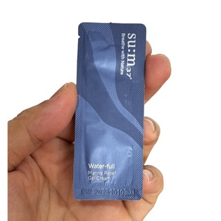 GÓI KEM DƯỠNG CHO DA DẦU NHỜN, CẤP NƯỚC, SE KHÍT LỖ CHÂN LÔNG SUM WATERFULL 1ML