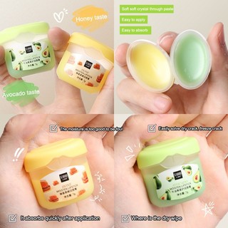 lichee1🌷Son dưỡng môi vaseline cấp ẩm chăm sóc môi 7g