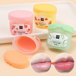 lichee1🌷Son dưỡng môi vaseline cấp ẩm chăm sóc môi 7g
