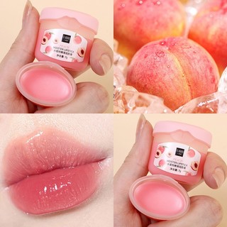 lichee1🌷Son dưỡng môi vaseline cấp ẩm chăm sóc môi 7g