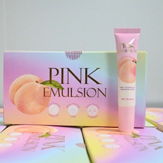  Kem Dưỡng Má Hồng - Pink Emulsion - Hồng Môi Thanh Tô Chính Hãng 