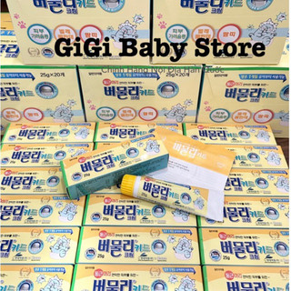 Kem bôi muỗi đốt Bumooly Hàn Quốc 버물리 cho bé từ 1 tháng tuổi