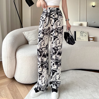 QUẦN LỤA ỐNG SUÔNG CHẤT VẢI MỀM NHẸ MÁT FIZE SIZE