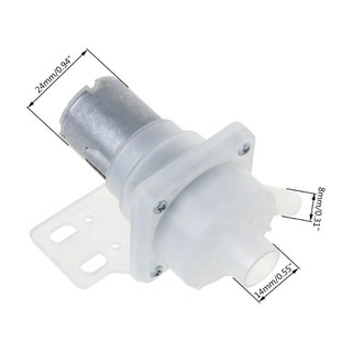 Máy Bơm Mini 12V Trắng