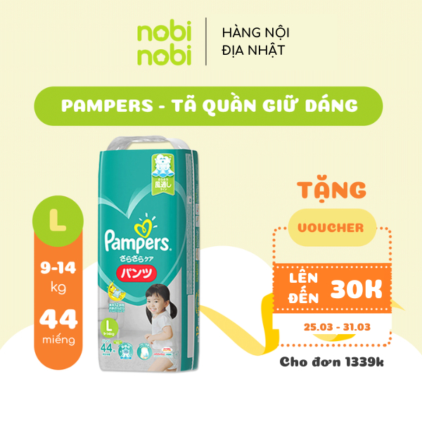 Tã Bỉm Quần Pampers Giữ Dáng Gói Cực Đại, Size M66 L44 XL38 XXL30 Hàng nội