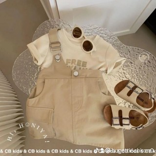 set yếm lệch cho bé gái.