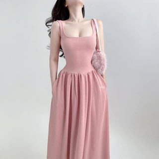 Đầm Xoè Dáng Dài Hai Dây Xinh-D113-