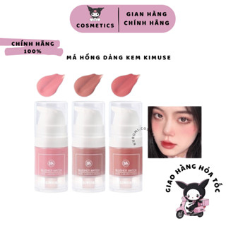Má hồng dạng kem KIMUSE lâu trôi căng bóng chống thấm nước và mồ hôi 6ml kuromi.cosmetics