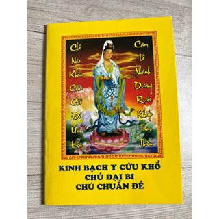 Kinh Bạch Y Cứu Khổ