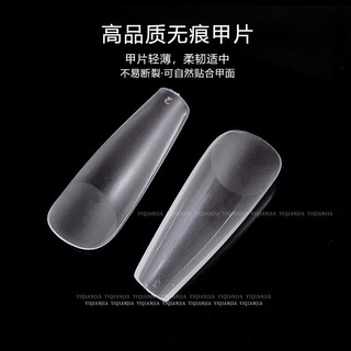 Móng úp tay HSM nhám trong đủ form sử dụng trong làm nails