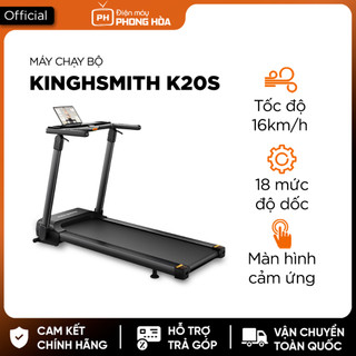 Máy chạy bộ gấp gọn leo dốc Xiaomi Kingsmith K20S-tốc độ 16km/h- bản nội địa