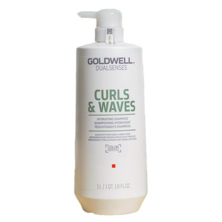 Gội dưỡng tóc xoăn Goldwell Curly Twist Hydrating Shampoo 1000ml