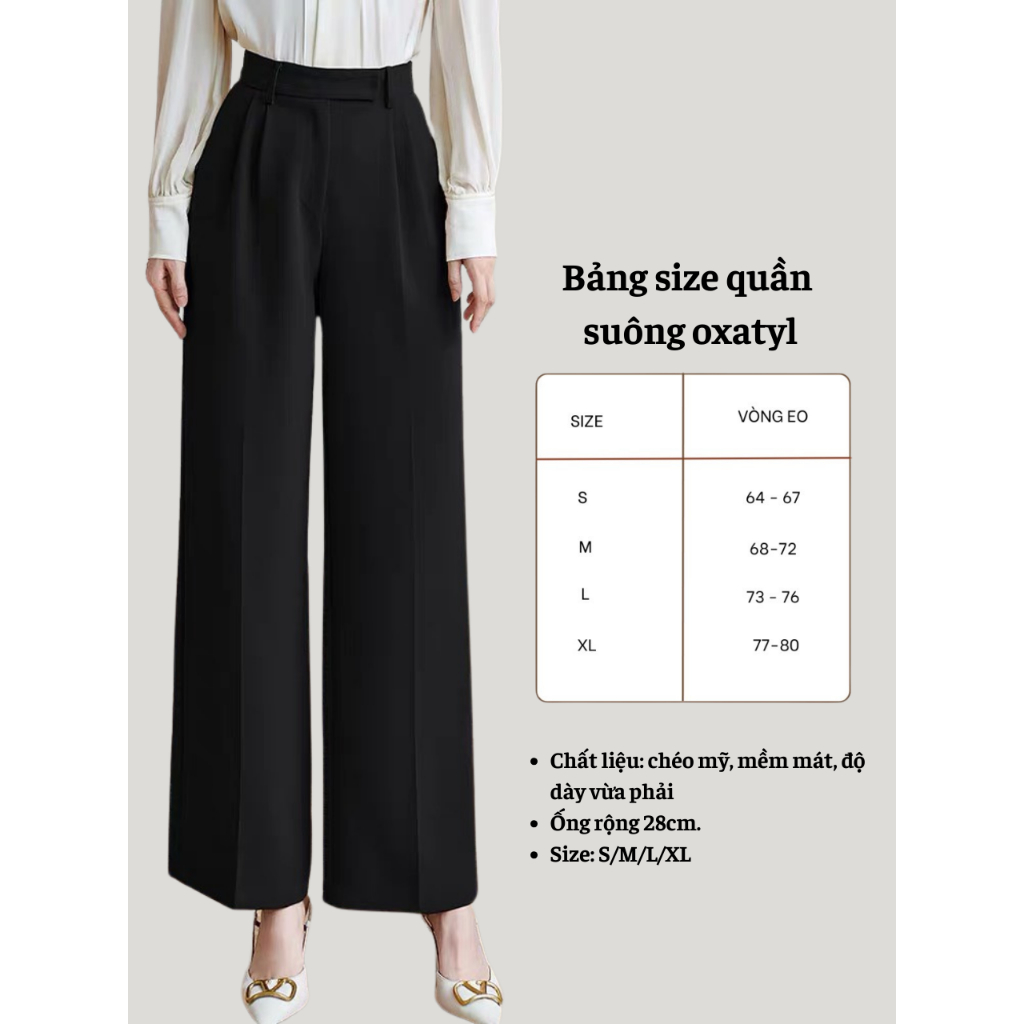 Quần ống suông ống rộng công sở cao cấp chất vải mát ống quần rộng fom cơ bản dễ phối đồ Q258 | BigBuy360 - bigbuy360.vn