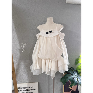 ĐẦM NUDE DÂY RỚT VAI KÈM TAG