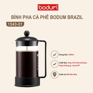 Bình pha trà, cà phê kiểu pháp bodum brazil 350ml 1543-01 | hàng chính hãng