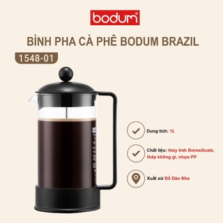 Bình pha trà, cà phê kiểu pháp bodum brazil 1l-1548-01 | hàng chính hãng