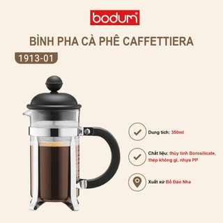 Bình pha trà, cà phê kiểu pháp bodum caffettiera 350ml - 1913-01 | hàng chính hãng