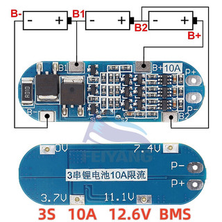 Mạch bảo vệ pin 3s 10A