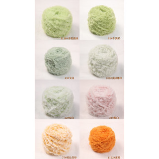 Len lông thỏ 100g