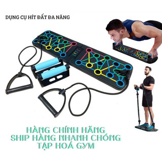 Dụng cụ hít đất đa năng cao cấp,bộ chống đẩy có sức chịu lực tốt tại nhà có vạch kẻ hướng dẫn