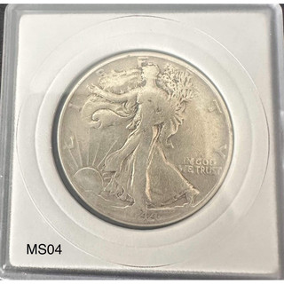 Xu walking liberty