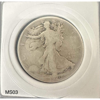 Xu walking liberty