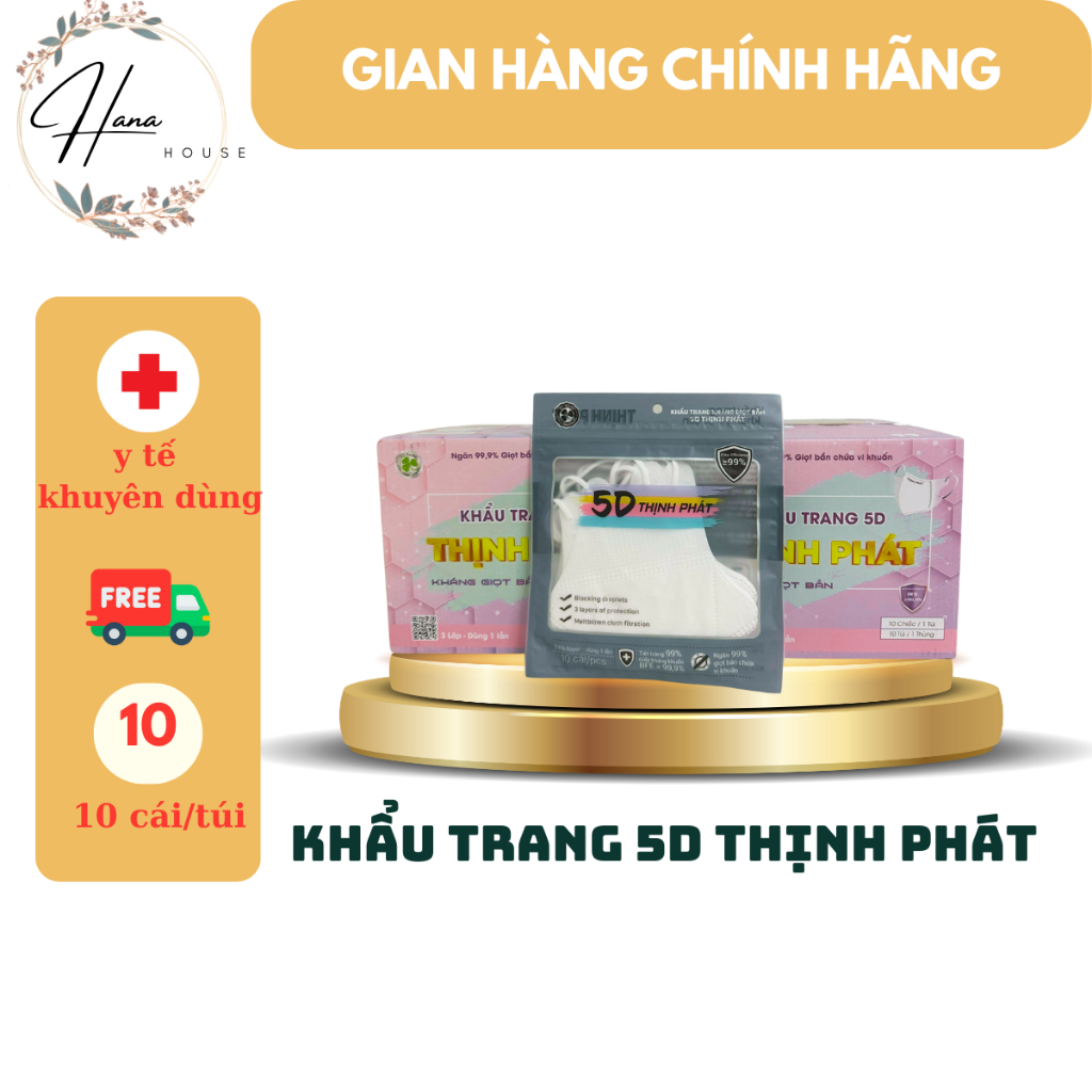 {100 chiếc] Khẩu trang 5D, kháng khuẩn, thùng 100 chiếc, dùng 1 lần, thịnh phát