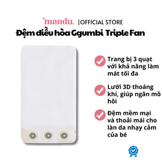 Đệm điều hòa Ggumbi Triple Fan thoáng khí, Nệm điều hoà mềm mịn ngăn mồ hôi không bám dính