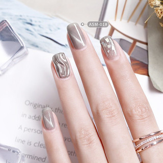 Sơn Gel AS RED | Mã ASM | Mắt Mèo 5D