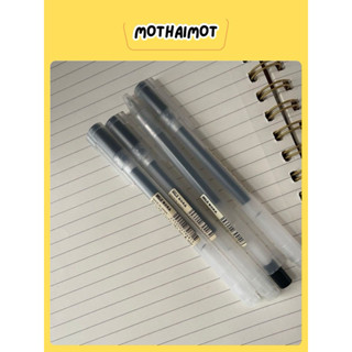 [B1] Bút muji chính hãng bút nước ngòi 0.38mm 0.5mm mực đen đỏ xanh-có thể thay có ngòi 10 cây tặng 1 hộp bút muji
