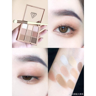 Phấn Mắt 9 Ô 3CE Multi Eye Color Palette (Dear Nude - Smoother)