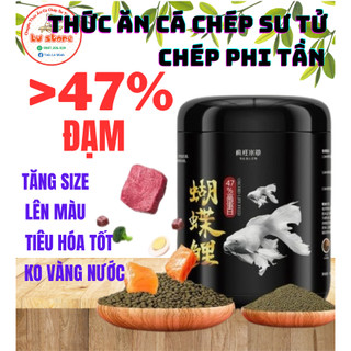 [Hạt nổi] Thức ăn/Cám cá chép sư tử, phi tần| Đạm 47% | Kích size nhanh | Hỗ trợ lên đầu | Hỗ trợ tiêu hóa | Ko đục nước