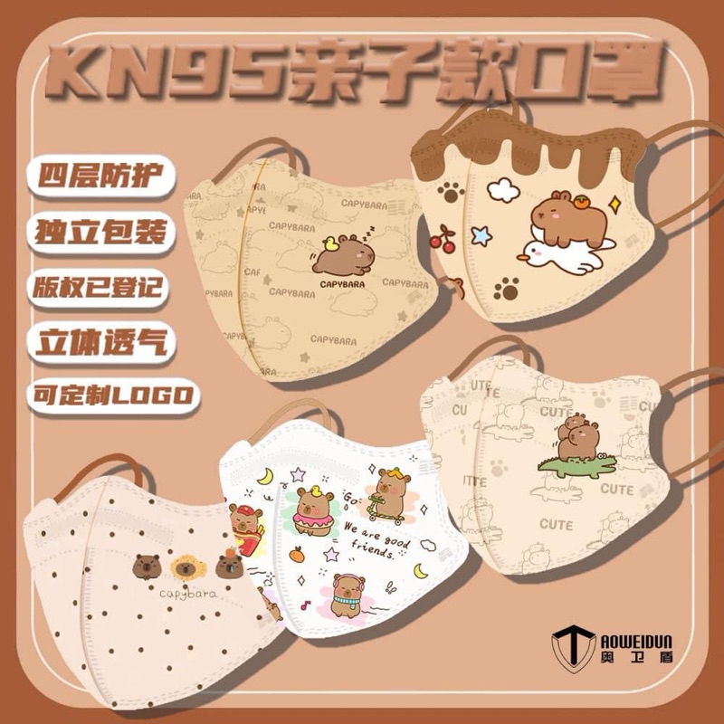 [Update Tổng Hợp 100 Mẫu - Combo 10 Cái - Size Người Lớn] Khẩu Trang Kn95 Hoạt Hình - Che Full Mặt - Phần 1