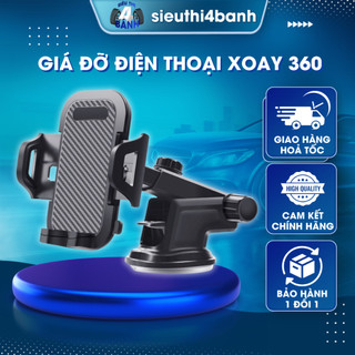 Giá Đỡ Điện Thoại Trên Ô Tô Gắn Taplo Dán Kính, Giá Để Điện Thoại Ô Tô Hút Chân Không Dán Kính Xe Hơi Xoay 360