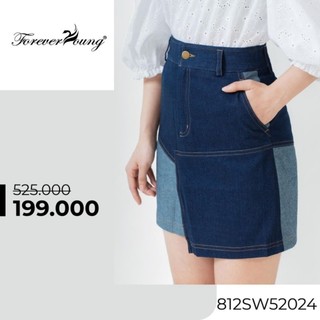 Set bộ jean hãng xịn bao gồm áo và chân váy