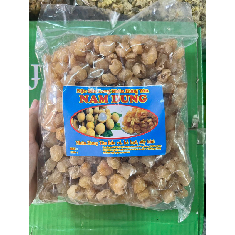 1KG long nhãn / nhãn trắng