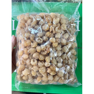 1KG long nhãn / nhãn trắng