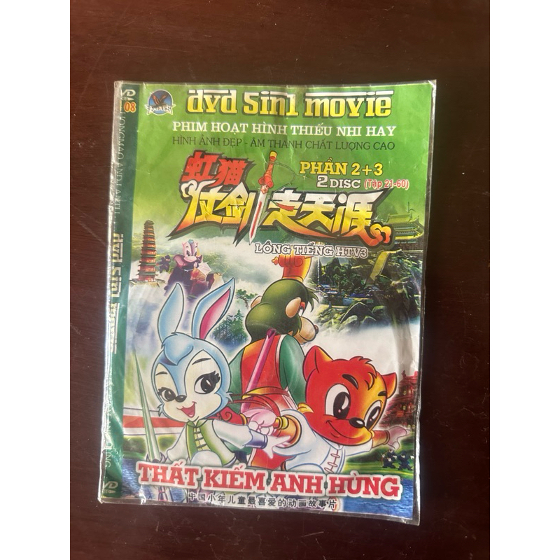 Dvd Phim Hoạt Hình Thất Kiếm Anh Hùng