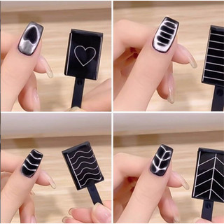 Nam châm mắt mèo phụ kiện nail LẺ CHIẾC