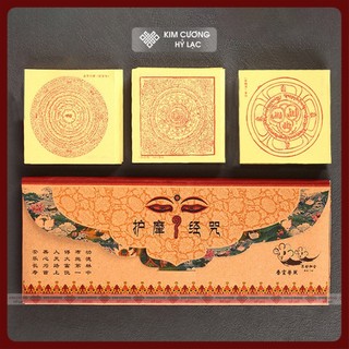 Kinh cúng sang, kinh văn cúng sang tây tạng cầu duyên - cầu siêu - câu sự nghiệp - cầu tài - tiêu tai