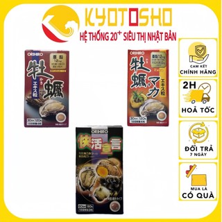 Viên uống tinh chất hàu tươi Maca, Viên uống tinh chất hàu tươi 120 viên, Tinh chất hàu nghệ tỏi Orihiro 180 Viên