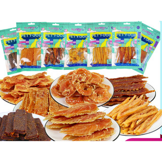 BÁNH THƯỞNG CHO CHÓ MÈO TỪ 2 THÁNG TUỔI (NHIỀU VỊ) 100G