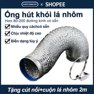 Ống bạc thông gió mềm - Ống hút mùi giá rẻ ( LOẠI DÀI 1 MÉT)