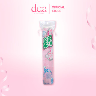 Bông tẩy trang ipek cotton pad 150 miếng daa cosmetic