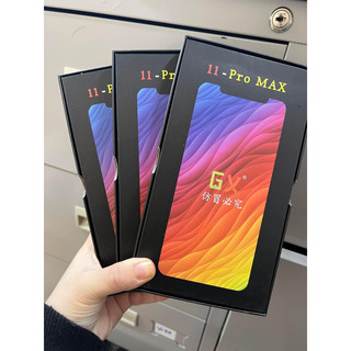 Màn hình thay thế cho 11 promax gx